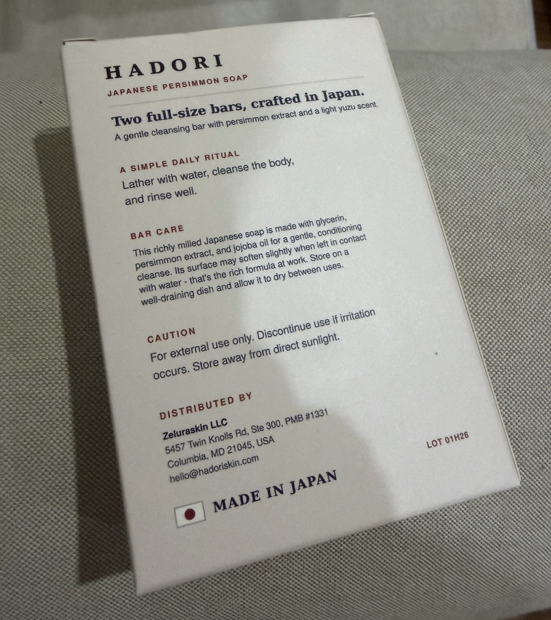 HADORI Japanese persimmon soap package showing Made in Japan