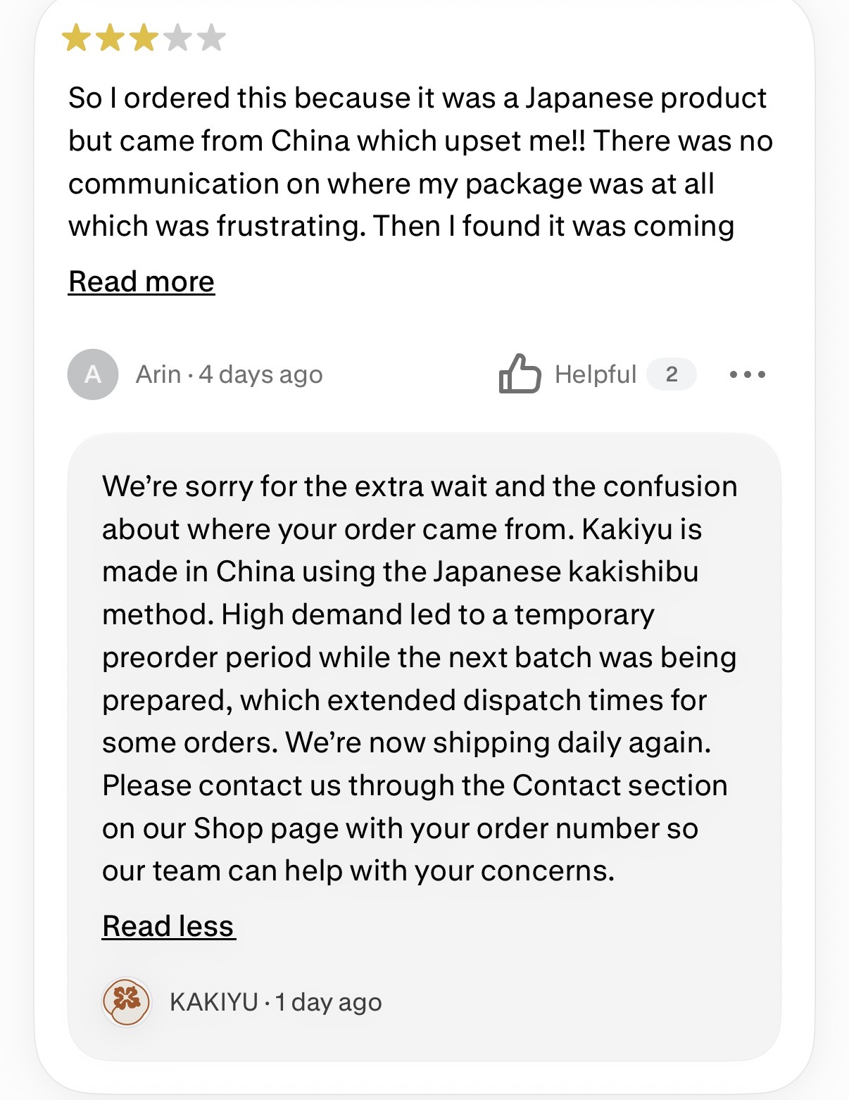 KAKIYU customer-service reply stating Kakiyu is made in China